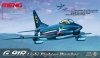 Meng Model DS-004 G.91R Light Fighter Bomber 1/72